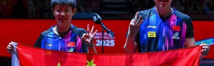 孙颖莎又被“劳模”，人民日报用心何在，拉斯维加斯再渡劫？