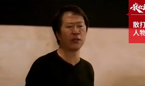 散打名帅温庄：放弃铁饭碗，执掌“三无”散打队，续武家传承！|武术|湖北|金牌|湖北散打队|柏林奥运会_新浪体育_新浪新闻