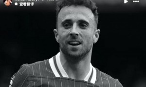 里贝里悼念若塔：于此悲痛时刻， 心系您的家人与至亲挚爱️