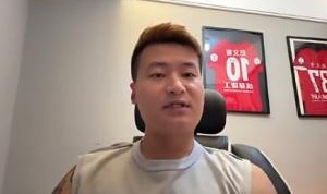 前成都球员赵文智讨薪：欠我的工资没给，还说多发30多万要起诉我